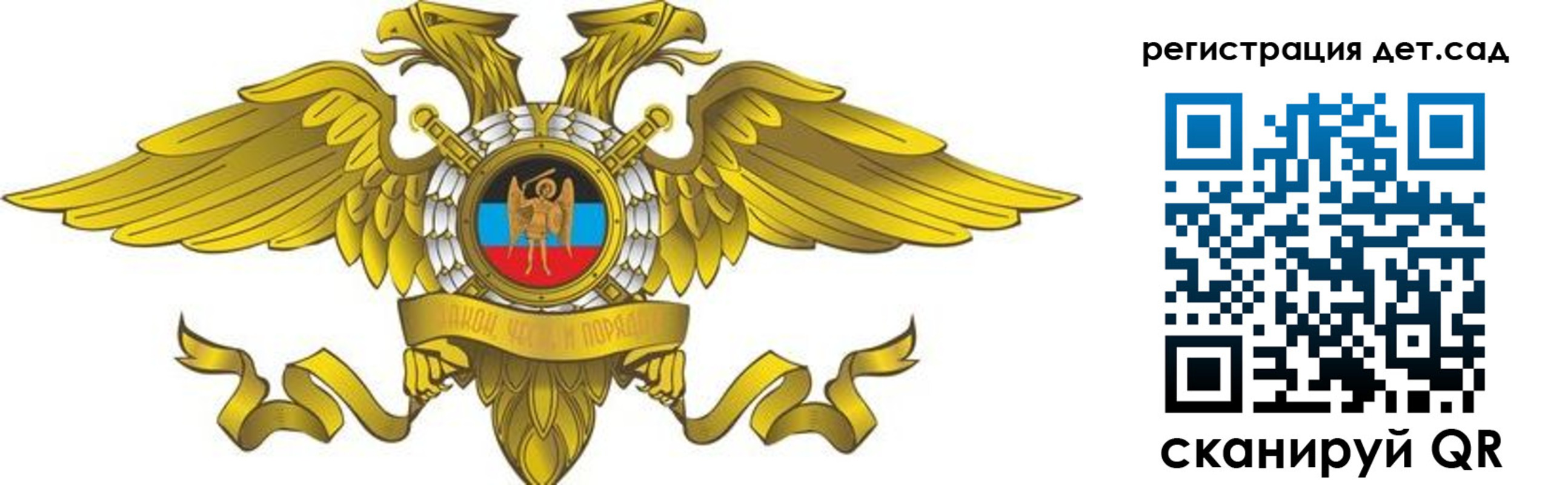 пропишу в квартире в Боготоле